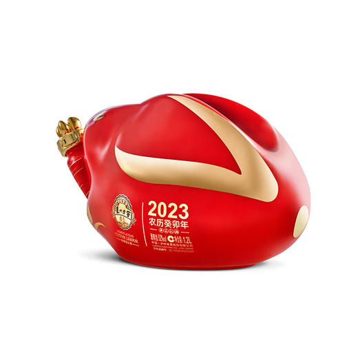 【清仓】泸州老窖 2023 兔年生肖酒 浓香型  52度 1.2L 商品图5