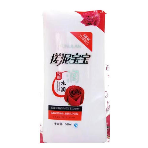 桑芙籣玫瑰搓泥宝宝530ml 商品图0