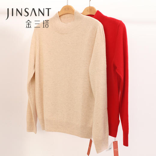 金三塔女100%山羊绒圆领毛衫女士    YZFCD701 商品图0