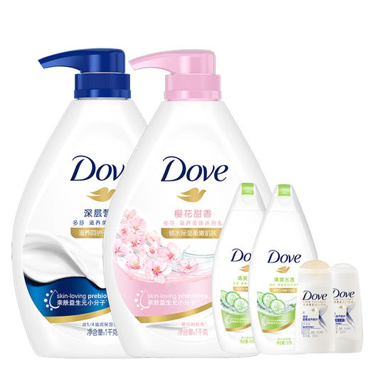 多芬深层莹润滋养沐浴露沐浴乳套装 深层1kg+樱花1kg 送旅行装190mlx2+洗护旅行装50mlx2(新老包装随机发货) 商品图1