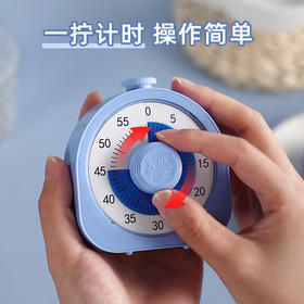 猫太子可视化计时器儿童学习专用自律定时提醒写作业时间管理器
