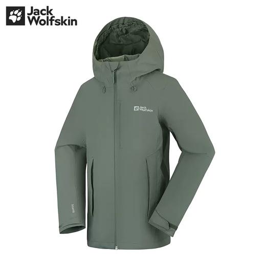 【自营】JackWolfskin/狼爪  户外防风600蓬羽绒三合一冲锋衣女 5122161 商品图2