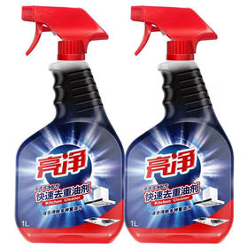 亮净快速去重油剂1L