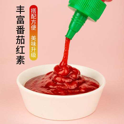 贝比小厨有机番茄沙司250克/瓶 商品图2