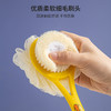 「让宝宝爱上洗澡」黄鸭款儿童长柄洗澡刷 居家日用婴幼儿搓澡双面沐浴刷浴球沐浴澡巾两用清洁工具 商品缩略图2