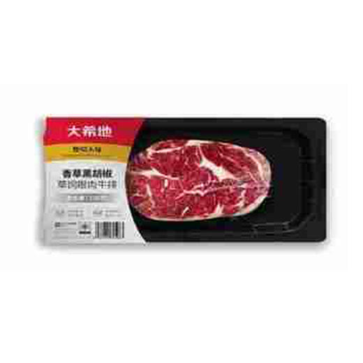 大希地香草黑胡椒草饲眼肉牛排130g（贴肤装） 商品图2