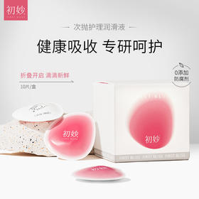 丘比科普 |为什么润滑液的挑选对你很重要？