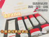 欧莱雅复颜视黄醇7件套 商品缩略图1