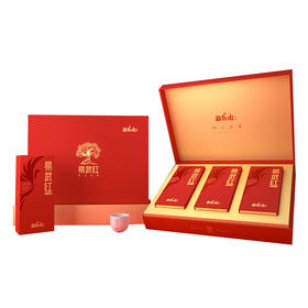 2022年高山红茶（易武红）礼盒装150g