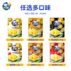 脆升升薯条100g*3袋 非膨化更健康 原味经典/蜂蜜黄油/烧烤/番茄味 商品缩略图3