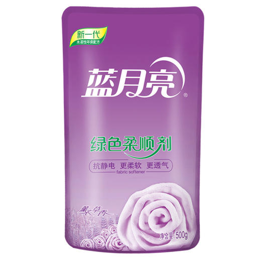 蓝月亮 薰柔顺剂 2kg+薰柔顺剂袋 500g*4 商品图3