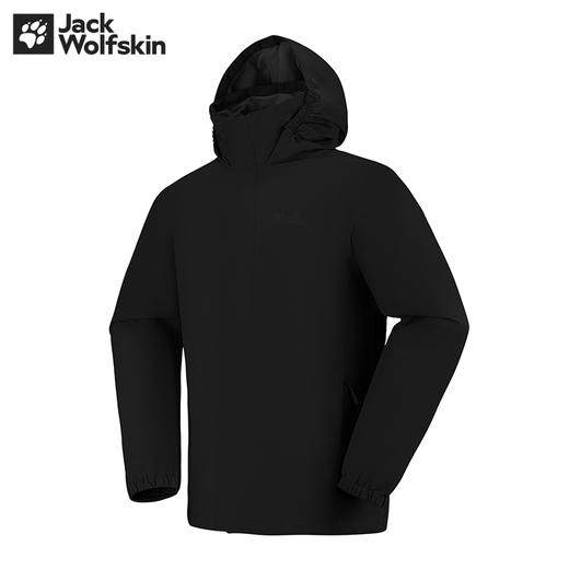 【自营】JackWolfskin/狼爪  防风防水透气户外冲锋衣男士 5020894 商品图2