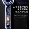 【chibox】11万转高速吹风机 商品缩略图3
