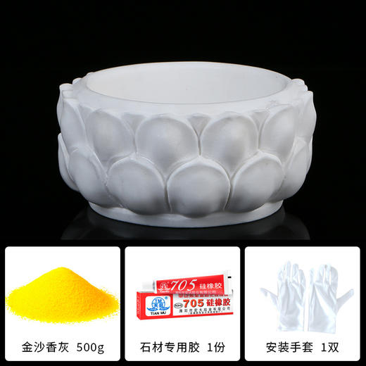 天禄-汉白玉-莲花香炉 商品图1