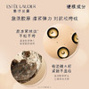 雅诗兰黛多效智妍乳液 100ml 淡化细纹抗皱补水紧致 商品缩略图1