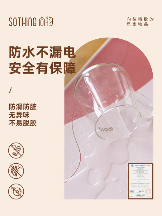 向物超大加热鼠标垫-趣味拍拍版  冬日办公桌必备好物 商品图2