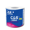 洁柔卷纸(C&S)优等品 倍柔3层280节卫生纸*27卷 整箱销售 （100%原生木浆厚实柔韧 冲水速溶不堵塞马桶） 商品缩略图3