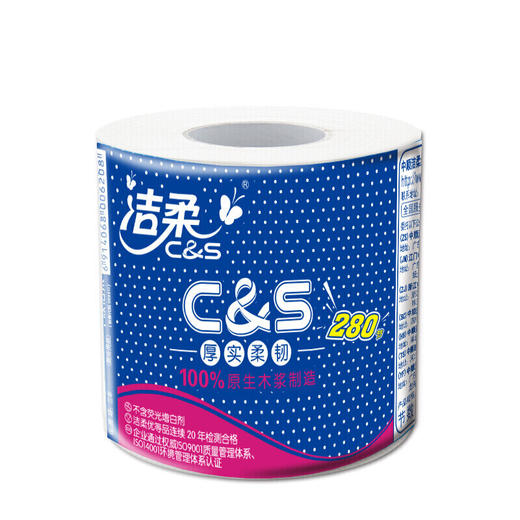洁柔卷纸(C&S)优等品 倍柔3层280节卫生纸*27卷 整箱销售 （100%原生木浆厚实柔韧 冲水速溶不堵塞马桶） 商品图3
