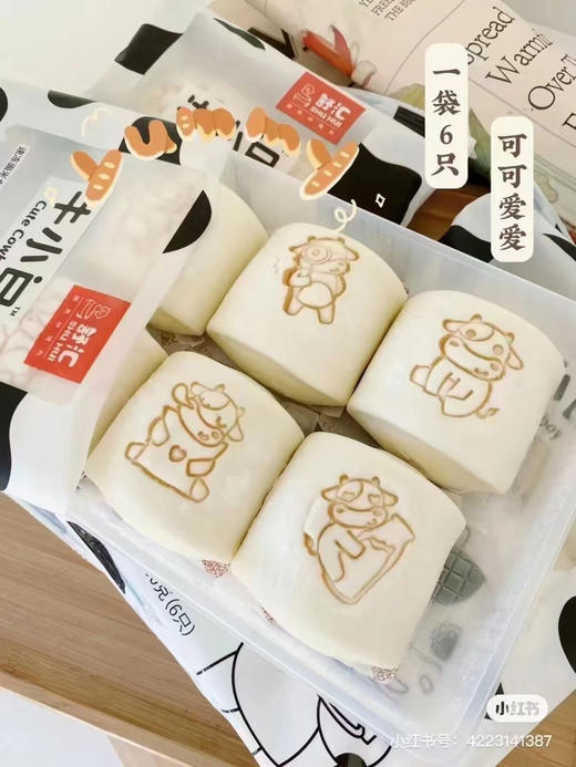 网红牛小白馒头 不加一滴水 16.8元一袋 商品图6