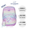 挪威beckmann轻量20L书包小学生护脊减负一到四年级男女生 商品缩略图0