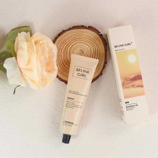 【买一送二秋冬手部护理】保湿滋润修护护手霜持久清爽男女秋冬防干裂75g/支 商品图3