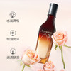 艾玛丝玫瑰乳液120ML 商品缩略图6