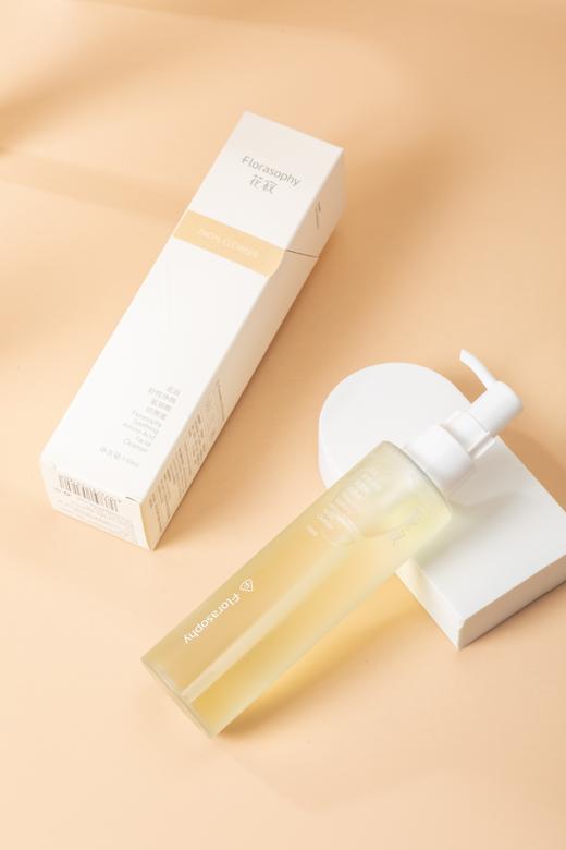 花寂舒悦净颜氨基酸洁颜蜜 商品图2