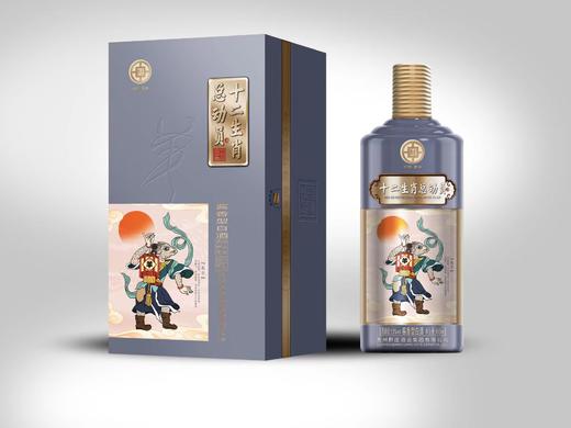 十二生肖总动员 羊 商品图0