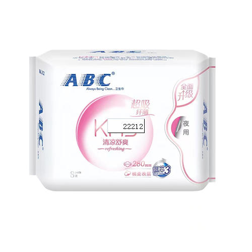 ABC超吸纤薄清凉舒爽棉柔夜用卫生巾280mm8片K12 商品图0
