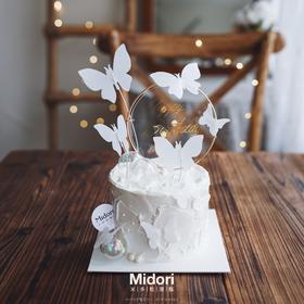 蝶舞紫罗·低卡糖 | Midori