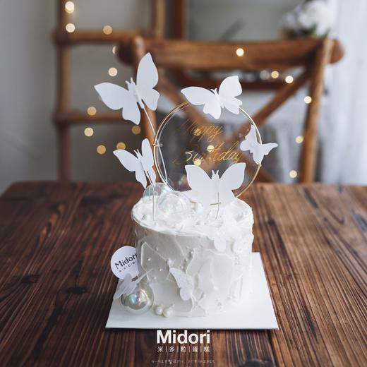 蝶舞紫罗·低卡糖 | Midori 商品图0