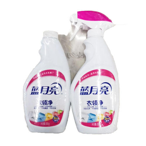 蓝月亮衣领净500g*2 商品图0