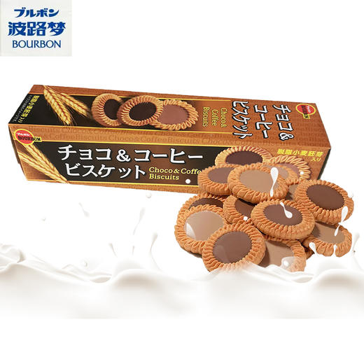 波路梦什锦双拼曲奇饼干 商品图2