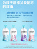 【简爱·酸奶】100g/袋 简爱酸奶 儿童酸奶12袋 控糖低温 无添加剂 0蔗糖低糖 商品缩略图5