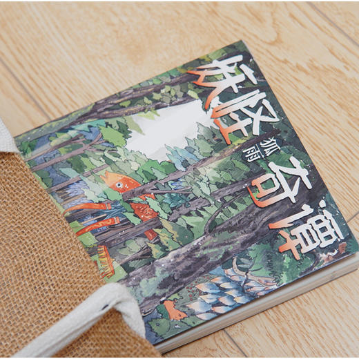 妖怪奇谭·狐雨 商品图7