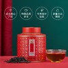 八马国茶 茶韵飘香礼盒 国红款D 商品缩略图1