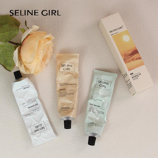 【买一送二秋冬手部护理】保湿滋润修护护手霜持久清爽男女秋冬防干裂75g/支 商品图0