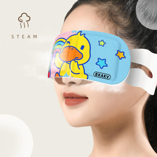 「整盒10片装」小黄鸭款蒸汽眼罩 居家日用自发热独立包装遮光热敷眼罩护目罩护眼罩 商品图2
