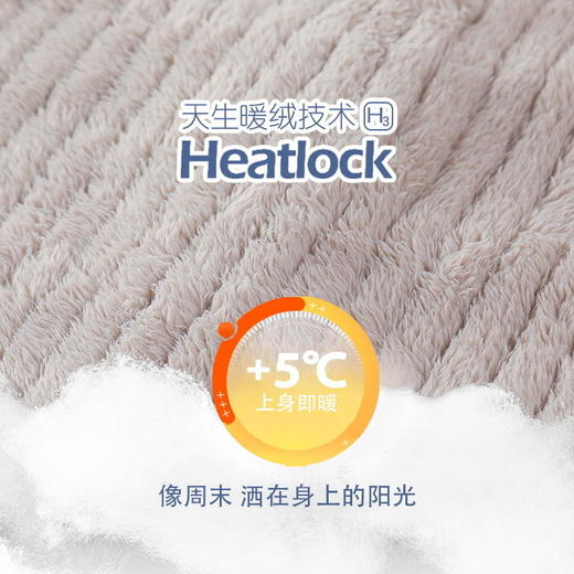 【9个款式任选情侣家居服】简约大方休闲保暖V领开衫情侣睡衣套装可外穿加厚珊瑚绒男女同款 商品图6