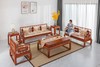 红桥红  家具严选  缅甸花梨（大果紫檀）【小轩窗 沙发 123六件套】 商品缩略图1