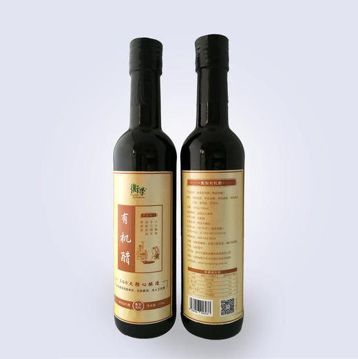基地直发-衡荣有机醋 商品图1