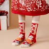 【蛇年鸿运来❗️红袜好运礼盒装】过年就得穿年袜❗️新年限定，高颜值本命年大红色转运袜子，春节喜庆棉袜圣诞袜套装伴手礼新年礼盒年货礼盒 商品缩略图7