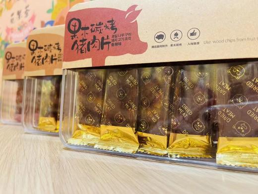 果木碳烤猪肉片138gx4盒一套 商品图1