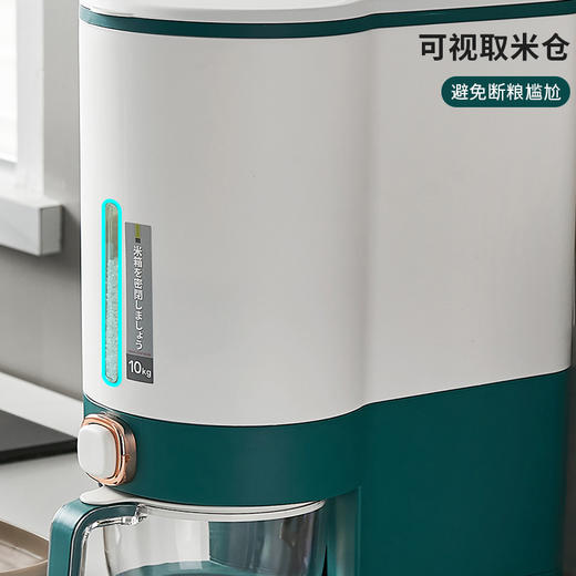 按压计量大容量储米桶防虫防潮密封家用大米收纳箱米桶 商品图5