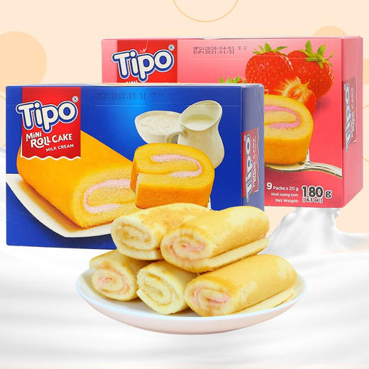 越南TIPO蛋糕卷180g牛奶味/草莓味 轻咬一口细腻清新柔嫩香甜 独立包装 052884/052885 商品图0