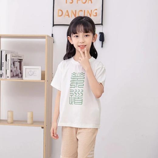 有机棉儿童纯棉T恤 男女童夏季短袖 宽松半袖 店内有成人码可搭亲子装 素道敦煌天然有机彩棉织造 舒适安全健康 商品图0