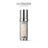 La Prairie莱珀妮白鱼子纯皙珍珠囊精华30ml 美白提亮紧致抗皱 商品缩略图1