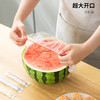 「100只装」黄鸭款一次性保鲜套 冰箱食品厨房餐饮用品防串味保鲜膜套食物盖套防尘剩菜饭菜罩用具 商品缩略图1