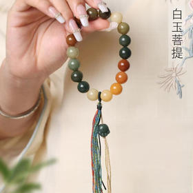 六鑫珠宝 白玉菩提DIY敦煌喵款手持手串