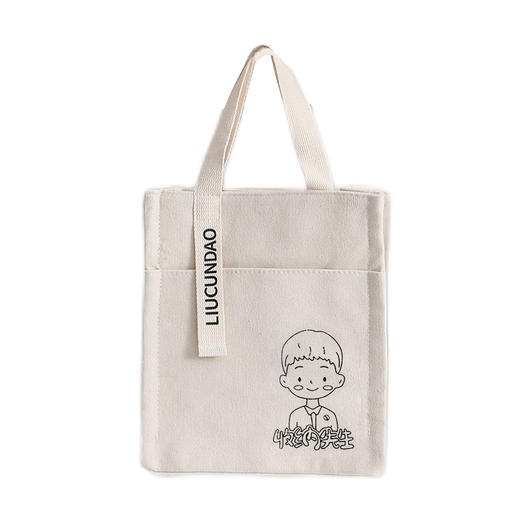 【清仓】留存道儿童定制帆布袋帆布包 商品图4